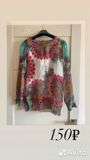 Женская одежда s-m