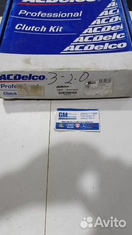 Комплект сцепления в сборе Авео Т250(стар кузов