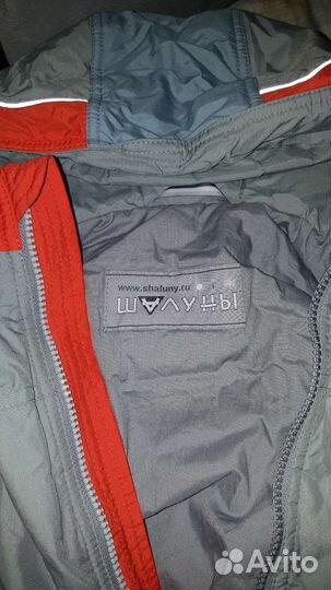 Детский зимний комбинезон