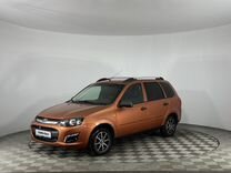 ВАЗ (LADA) Kalina 1.6 MT, 2013, 234 177 км, с пробегом, цена 475 000 руб.