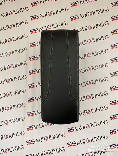 Бар (подлокотник) Skoda Rapid c 2020