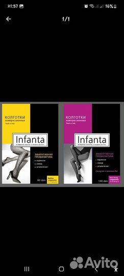 Графический дизайнер