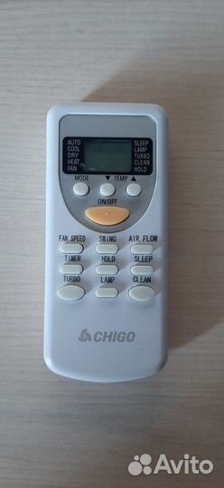 Пульты для кондиционеров Kentatsu,MDV,Chigo,daikin