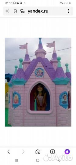 Большой замок игрушка