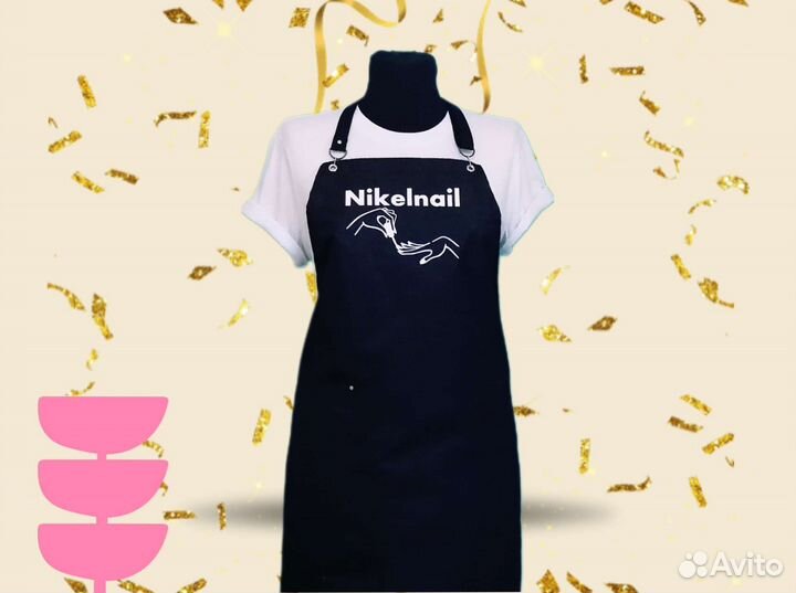 Фартук для работы с логотипом