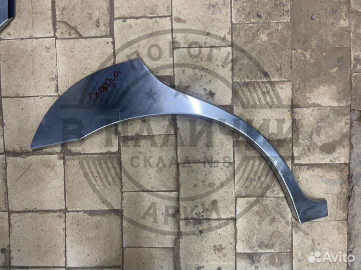 Рем арка Kia Spectra правая