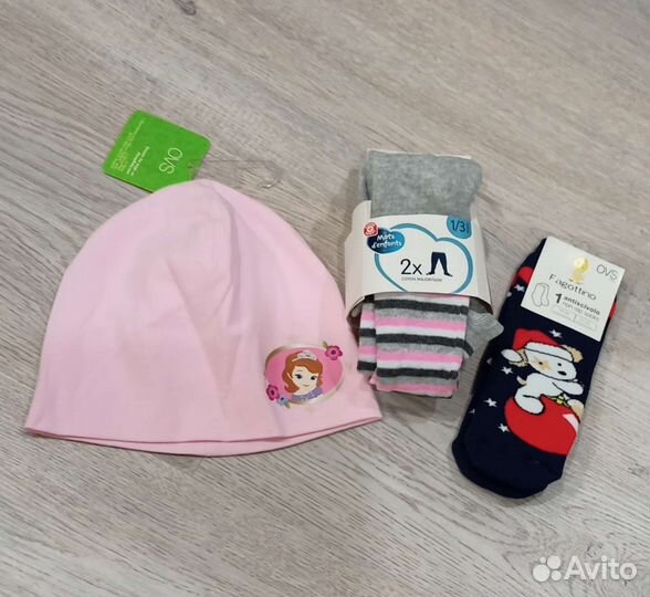 Пакет новой одежды от рождения до года 56-80