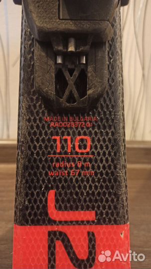 Горные лыжи Atomic redster j2 110