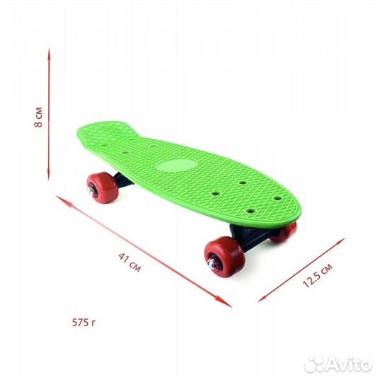Скейт мини пенни борд скейтборд круизер