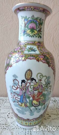 Ваза для цветов