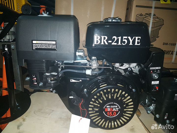 Двигатель Каскад 15 л. с. с электростартером, 15 л