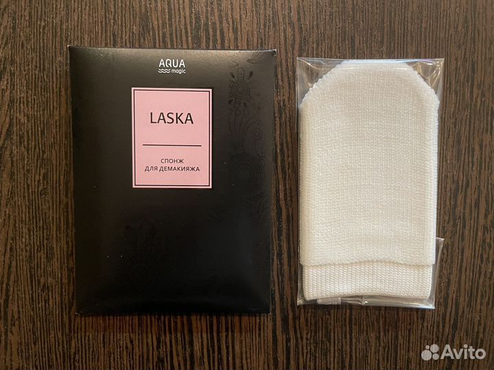 Спонж для демакияжа