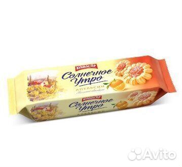 Сдобное печенье Солнечное Утро Апельсин 240г