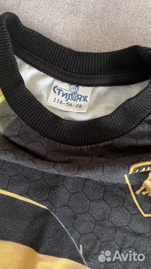 Кофта для мальчика 116