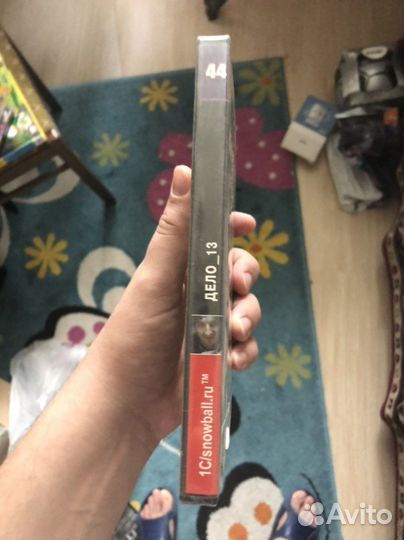 Игра «Дело 13»