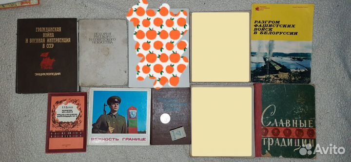 Книги агитлитература и биографии СССР