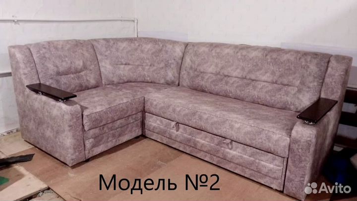 Диван угловой от производителя