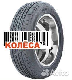 Goodride SU318 245/75 R16