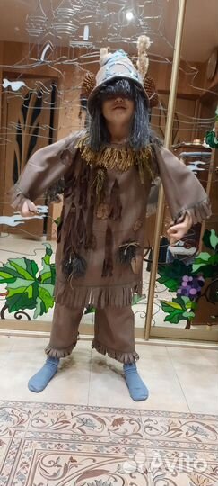 Костюм Лешего детский