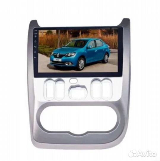 Магнитола рено, Ниссан, лада 1-16, 9