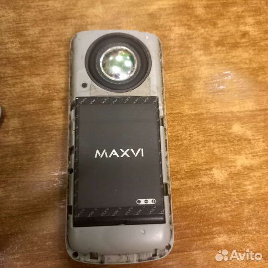 MAXVI B9