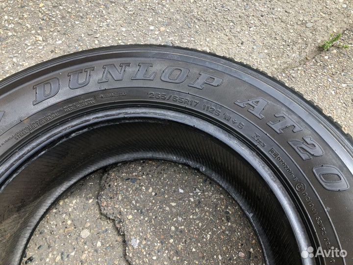 Dunlop Grandtrek AT20 265/65 R17