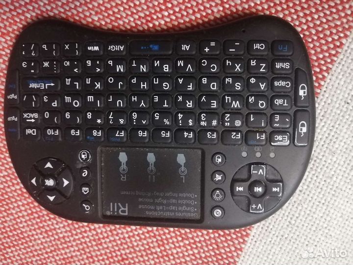 Универсальный пульт