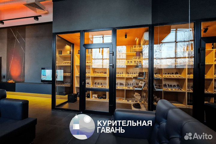 Франшиза курительная гавань