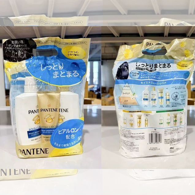 Pantene шампунь+кондиционер +маска