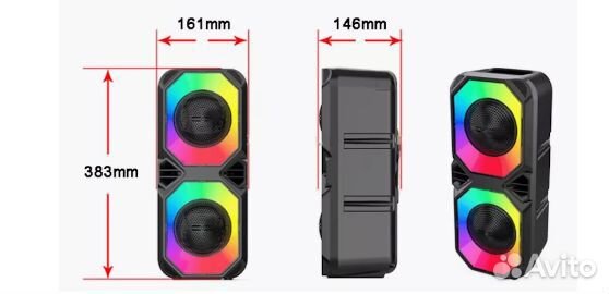 Колонка Bluetooth ZQS-4260+микрофон