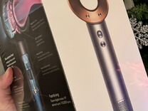 Фен Dyson HD08 1600 Вт золотистый