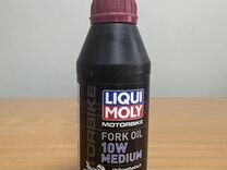 Вилочное масло 10w Liquimoly Fork Oil Medium