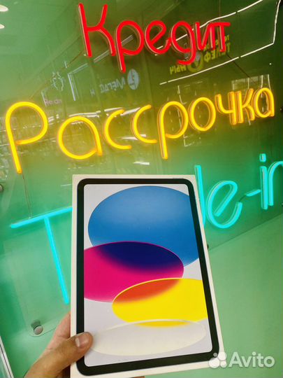 Apple iPad 10.9 2022