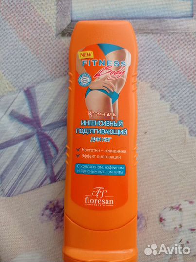 Бриджи для похудения 56-58