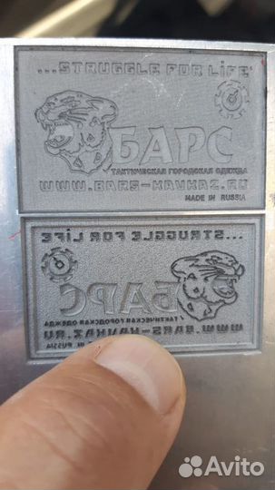 Лазерный маркер 50W, оптоволоконный маркировщик