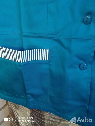 Костюм новый (куртка+брюки)