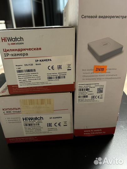 Сетевой видеорегистратор с камерами