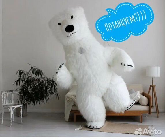 Белый мишка, Панда, Мишка Тедди, чебурашка