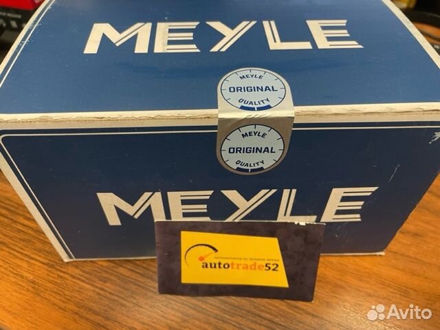Meyle 314 036 0008 Клапан вентиляции картера