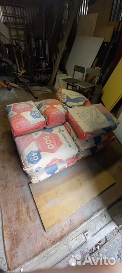 Цемент в мешках 40 кг