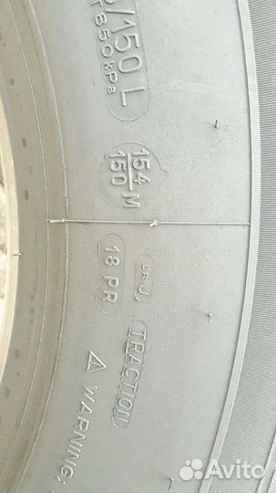 315 80 22.5 Michelin X Multi Energy Z Германия