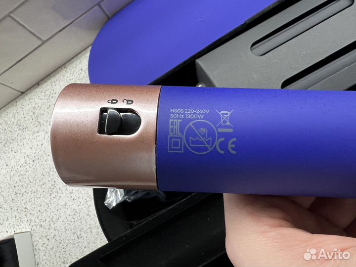 Cannep Dyson Complete Long