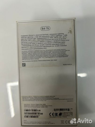 iPhone X, 64 ГБ