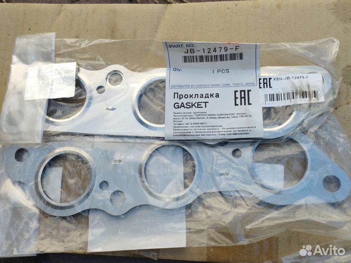 Прокладки впуск, выпуск 2jz GE