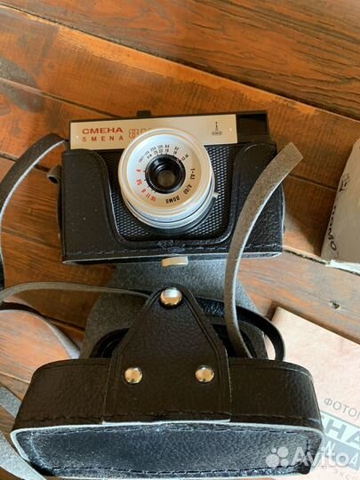 Фотоаппараты пленочные Смена 8М и Зенит ет