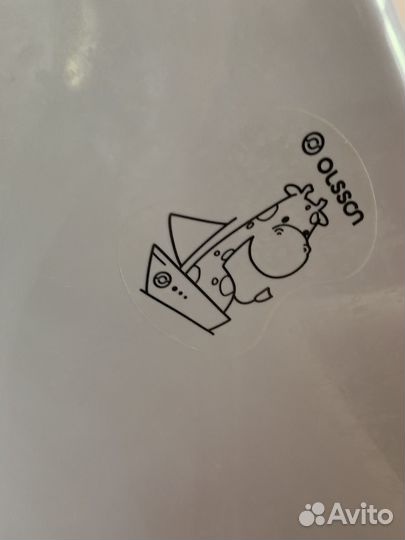 Детская ванночка