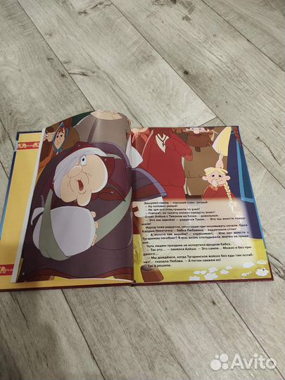 Детские подарочные книги