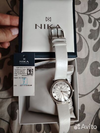 Часы наручные женские