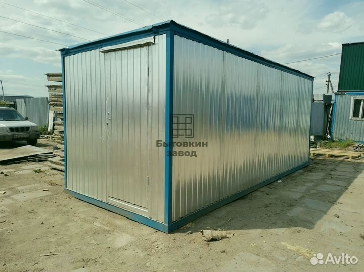 Блок-контейнер с душем и туалетом