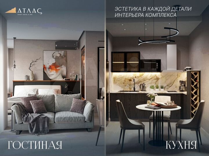 2-к. апартаменты, 44 м², 4/8 эт.